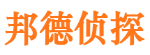 龙子湖寻人公司